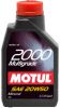 MOTUL 2000 Multigrade 20W50