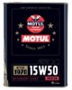 MOTUL 2100 15W50