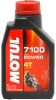 MOTUL 7100 4T 20W50