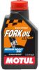 MOTUL Fork Oil Expert Medium Heavy 15W