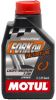 MOTUL Fork Oil Factory Line Light Medium 7 5W