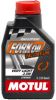 MOTUL Fork Oil Factory Line Very Light 2 5W
