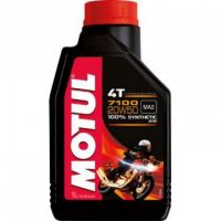 MOTUL 7100 4T 20W50