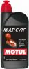 MOTUL Multi CVTF