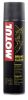 Motul MOTUL P2 Brake Clean