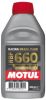 Motul MOTUL RBF 660 Factory Line